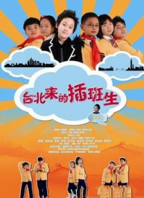 蜜桃3