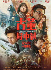 蜜桃3